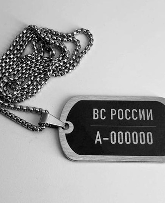 72dbab64-f65d-45c7-a59c-9302cfa6fbf1-жетон премиум (14).jpg